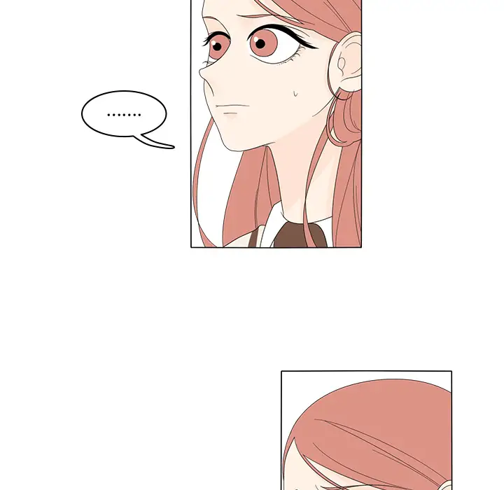 鱼缸中的花园第5话