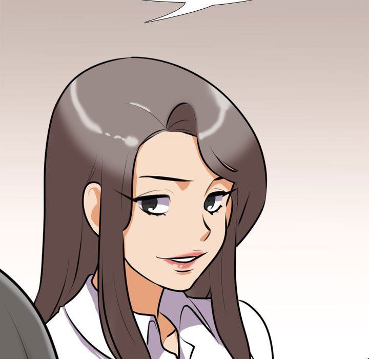 同事换换爱第88话