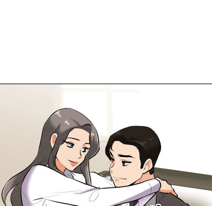 同事换换爱第89话