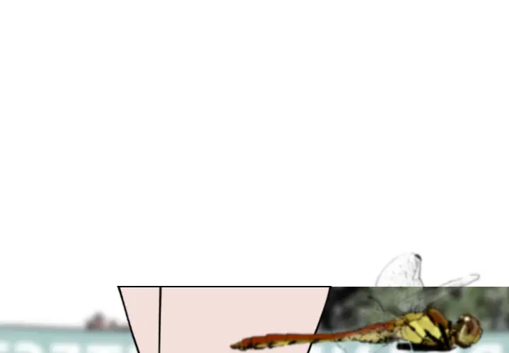 美人为馅第35话