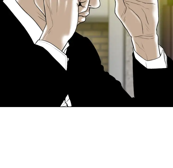 美人为馅第36话