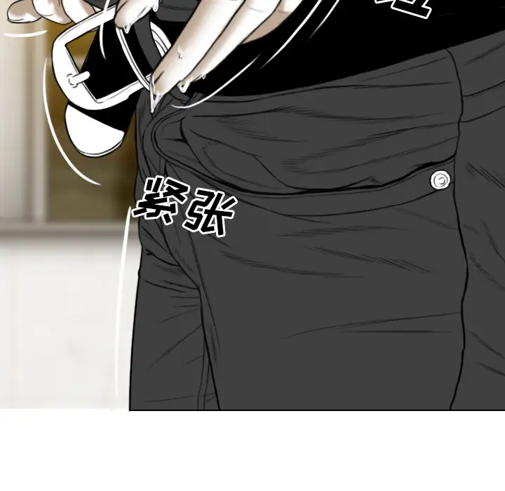 美人为馅第36话