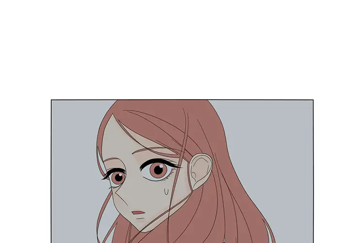 鱼缸中的花园第11话