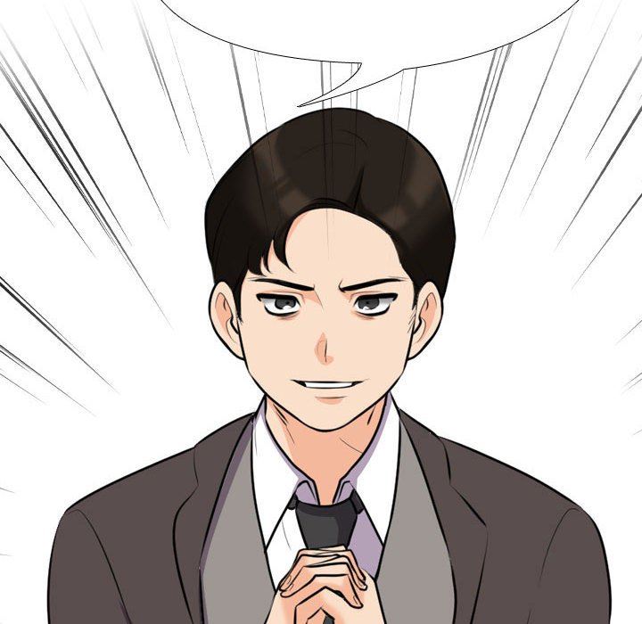 同事换换爱第93话