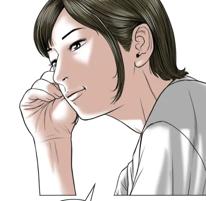 美人为馅第37话