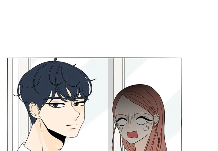 鱼缸中的花园第14话