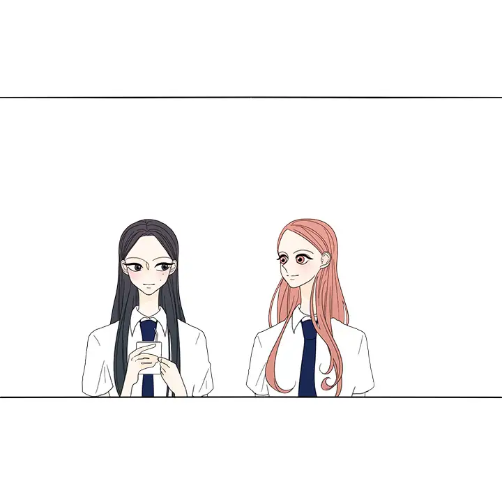 鱼缸中的花园第14话