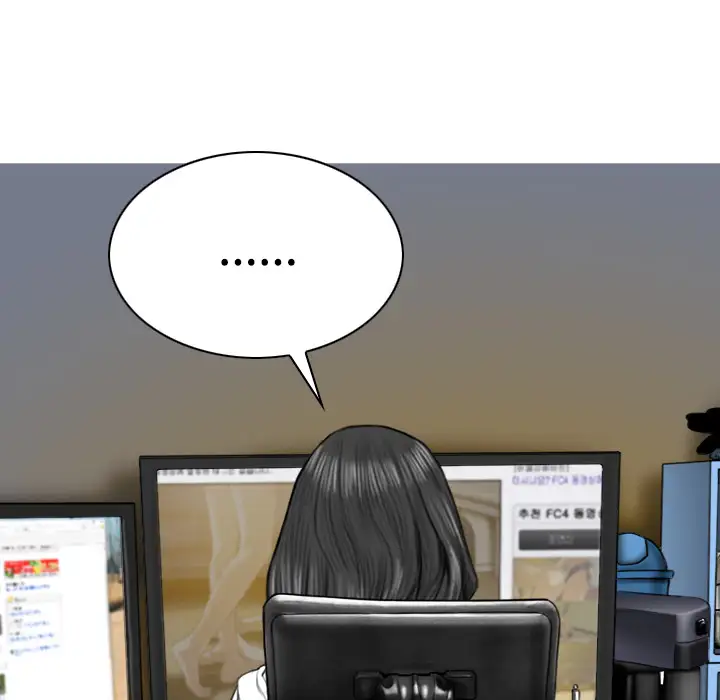 美人为馅第38话