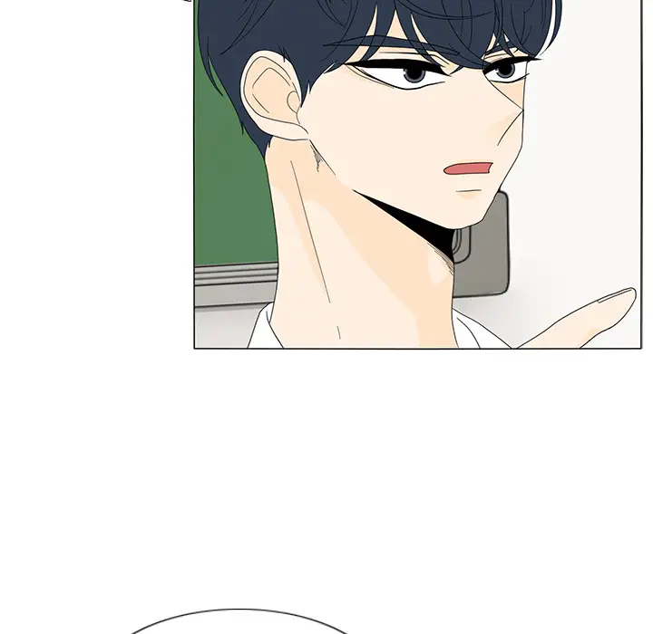 鱼缸中的花园第17话