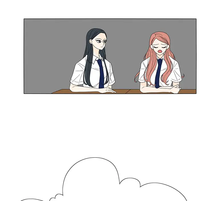 鱼缸中的花园第18话