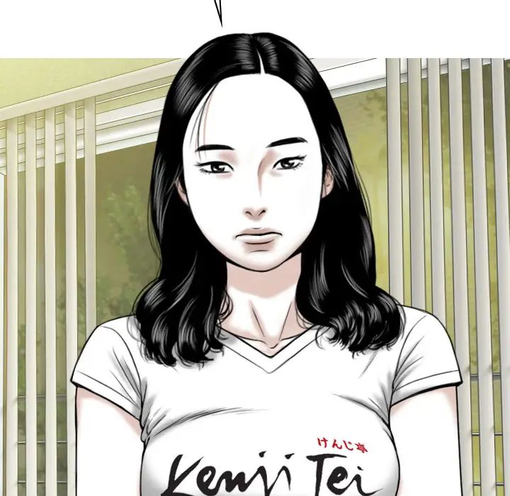 美人为馅第40话