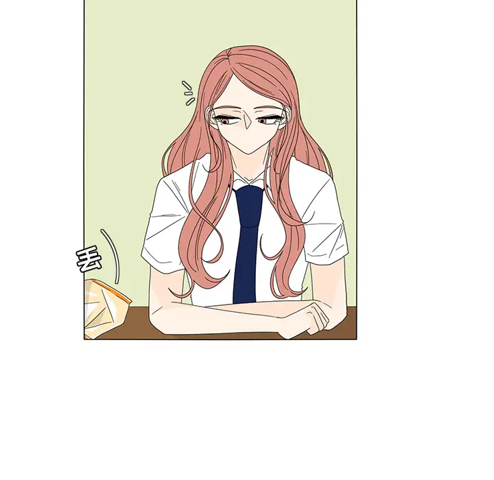 鱼缸中的花园第19话