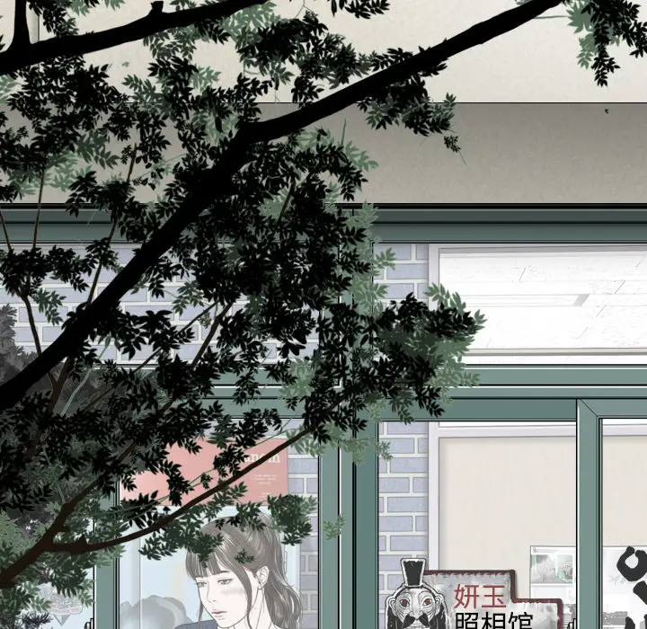 美人为馅第40话