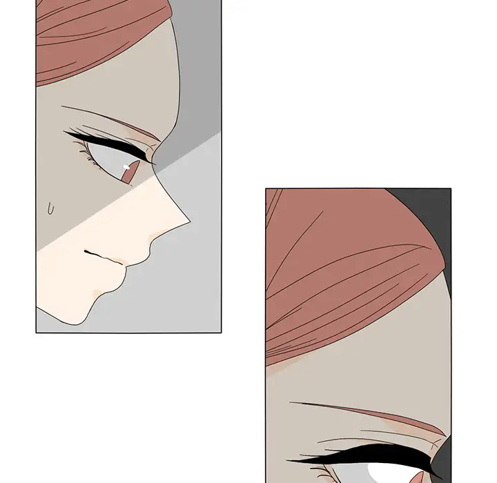 鱼缸中的花园第20话