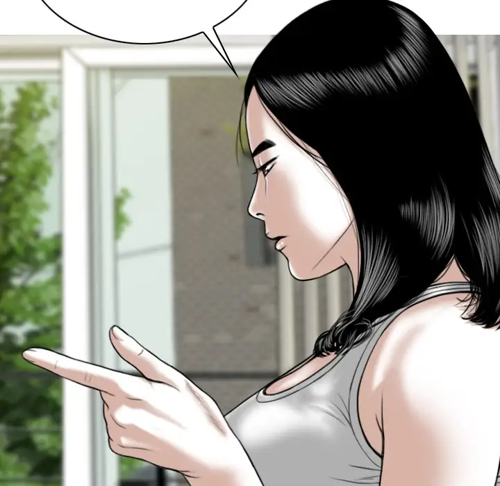 美人为馅第41话