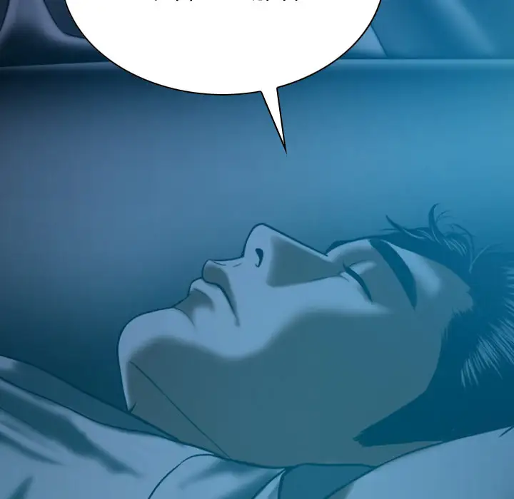 美人为馅第43话