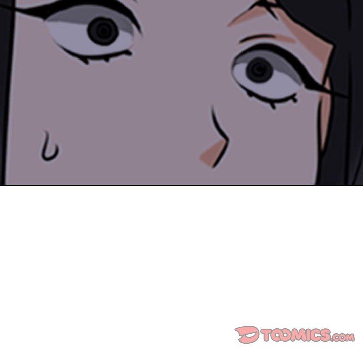 同事换换爱第105话