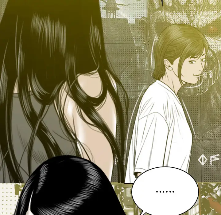 美人为馅第44话