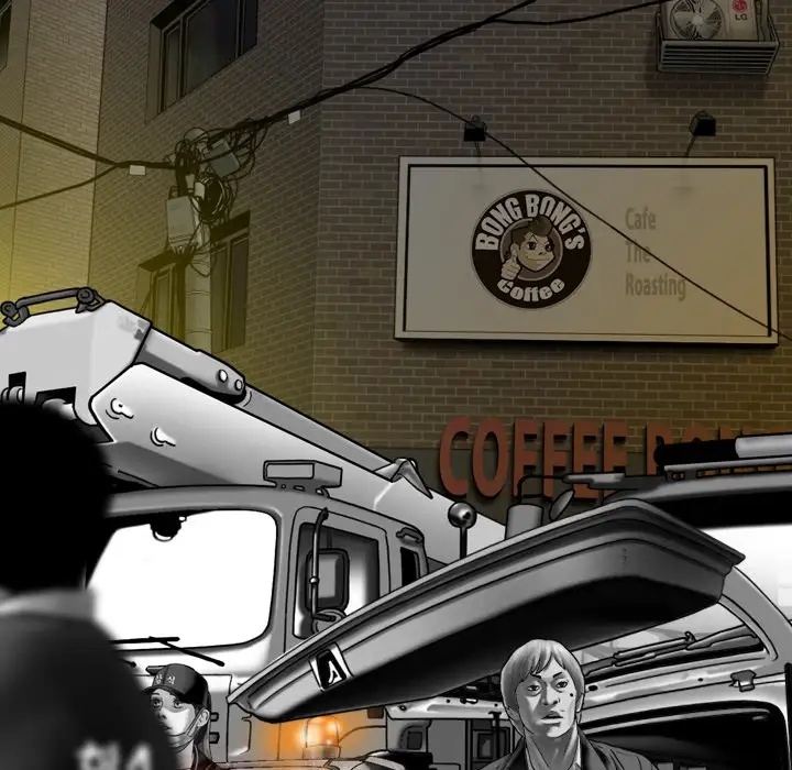 美人为馅第44话