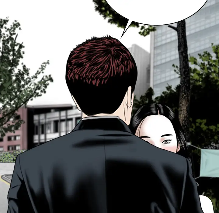 美人为馅第45话