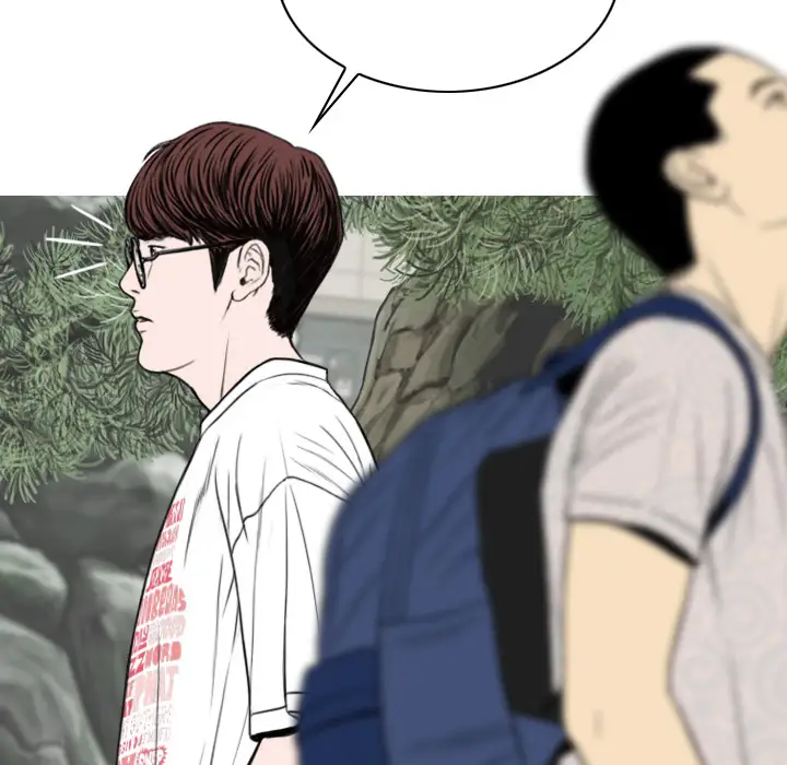 美人为馅第45话