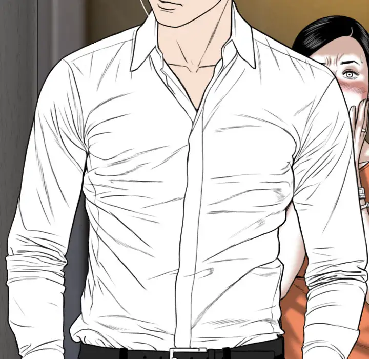 美人为馅第45话