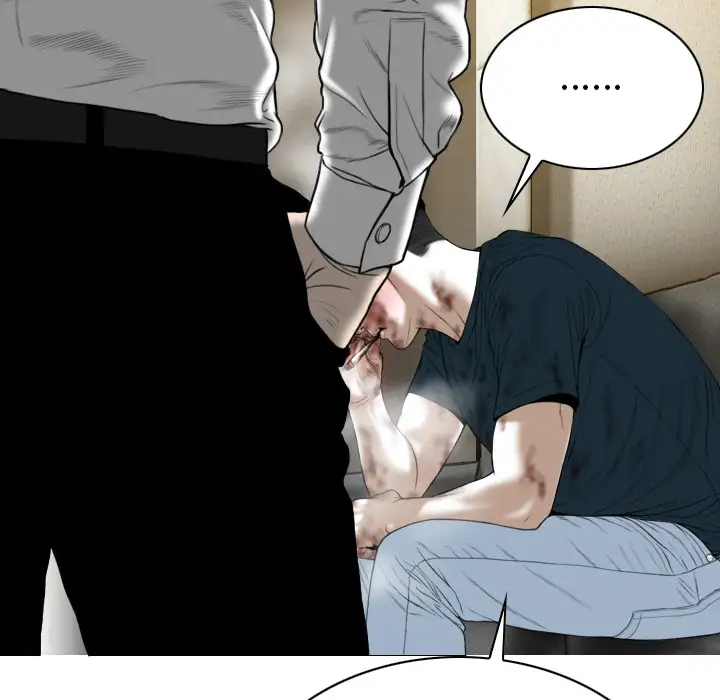 美人为馅第46话