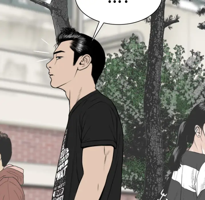 美人为馅第46话