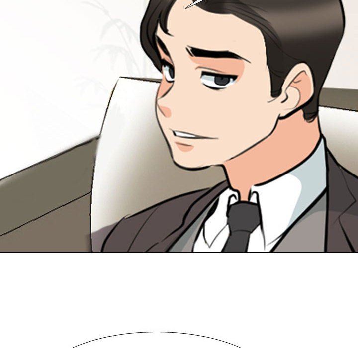 同事换换爱第112话