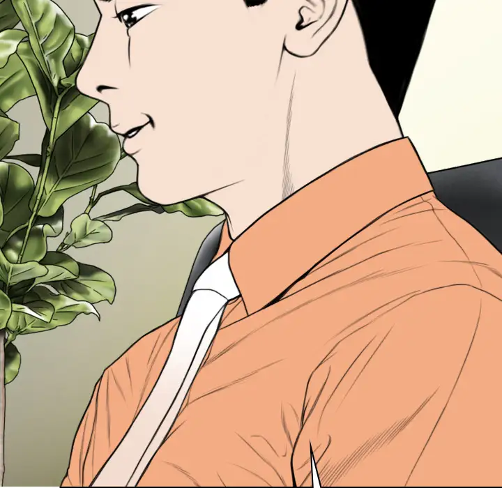 美人为馅第47话