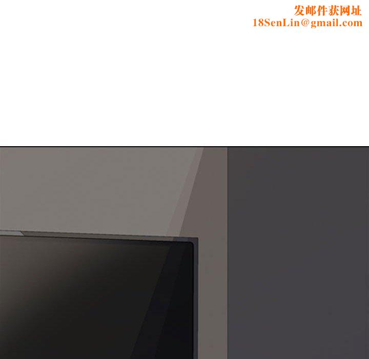 同事换换爱第124话