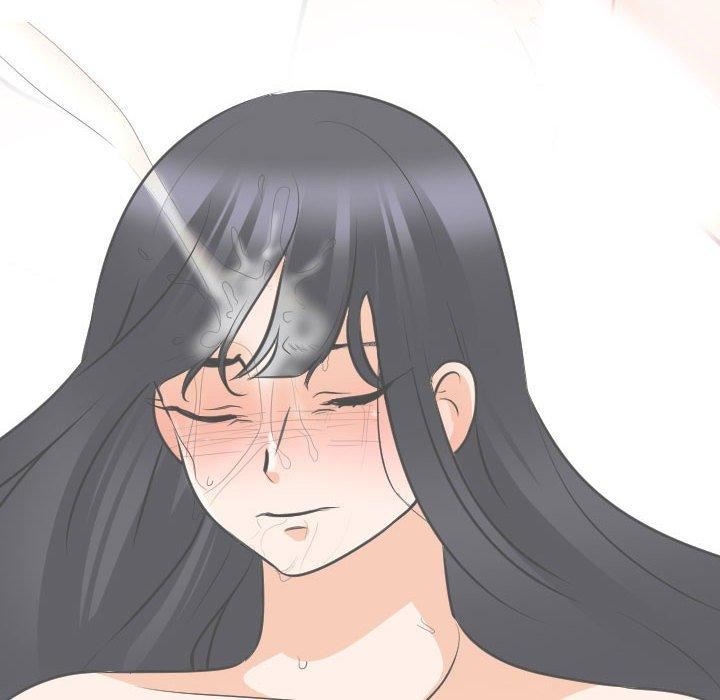 同事換換愛第126話