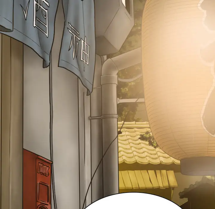 美人为馅第49话