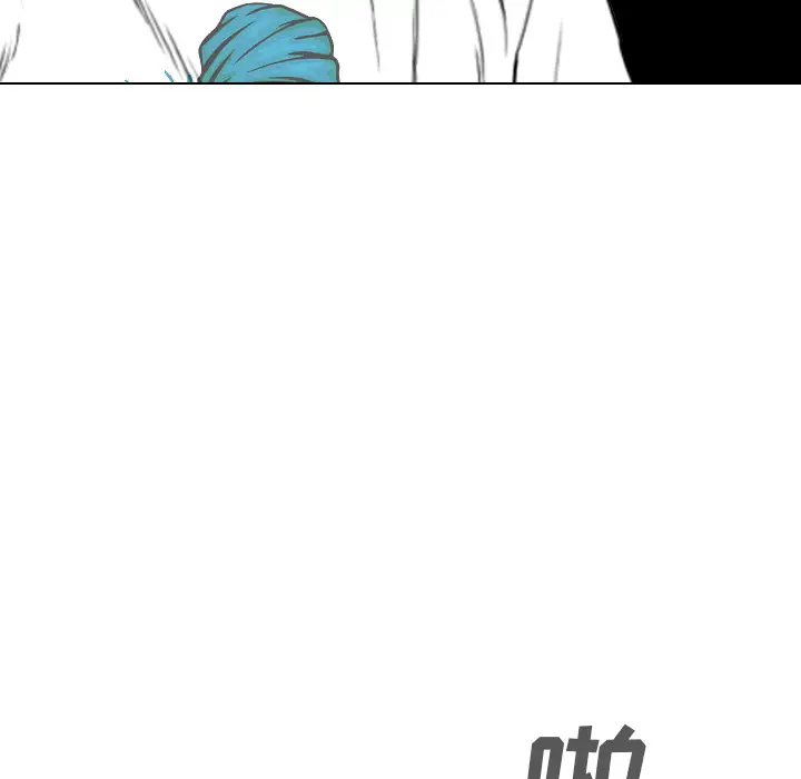 美人为馅第49话