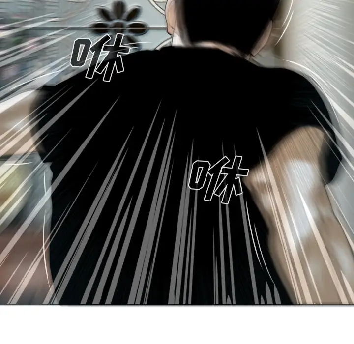 美人为馅第50话