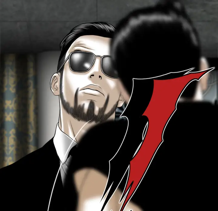 美人为馅第50话