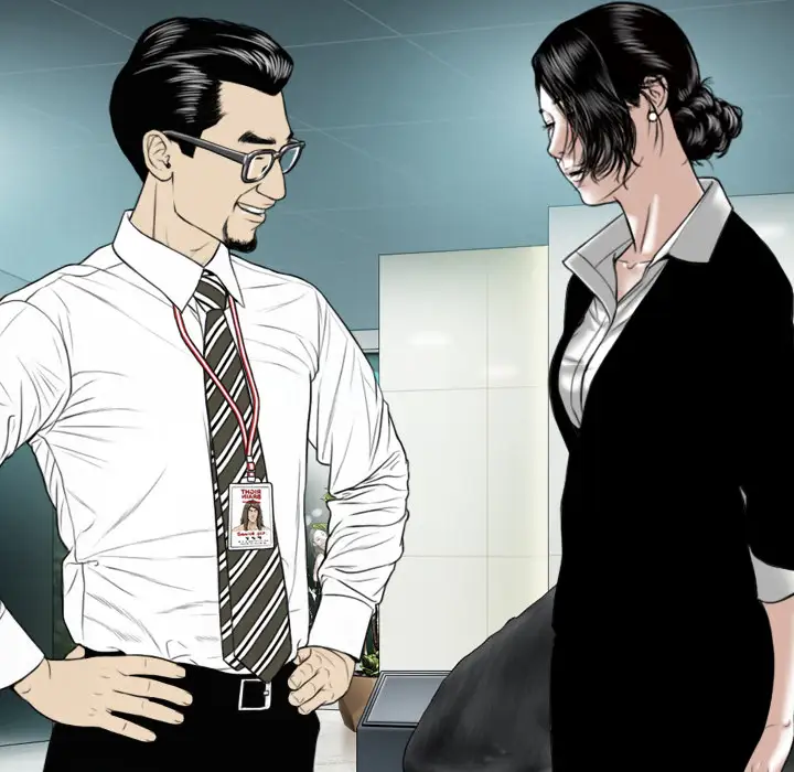 美人为馅第50话