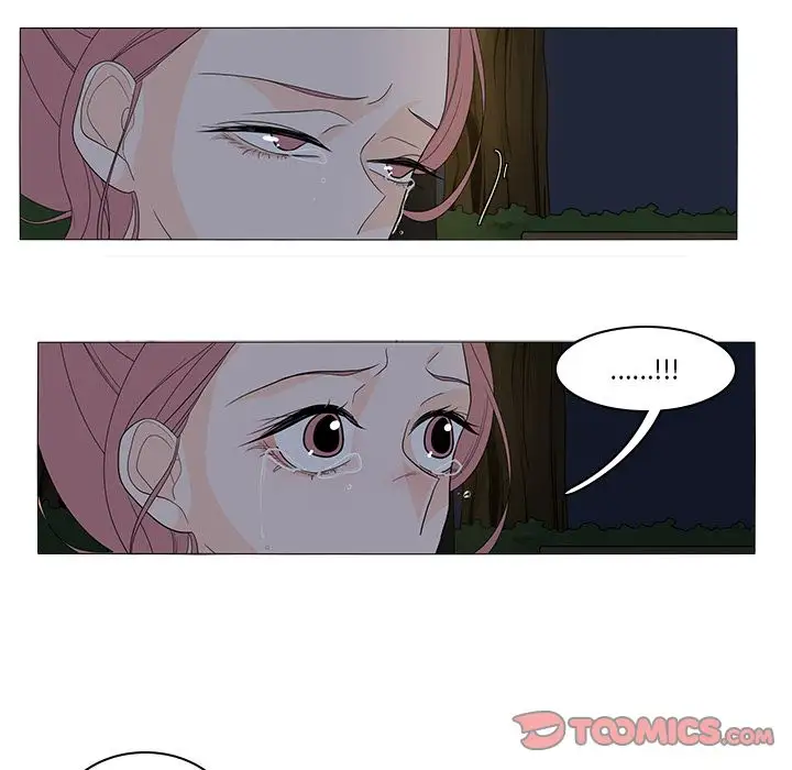 鱼缸中的花园第46章