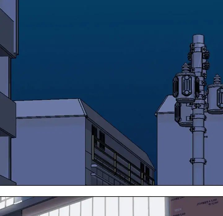 同事换换爱第140话