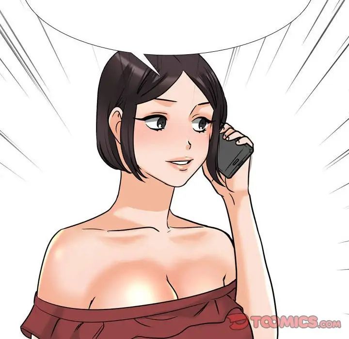 同事换换爱第140话