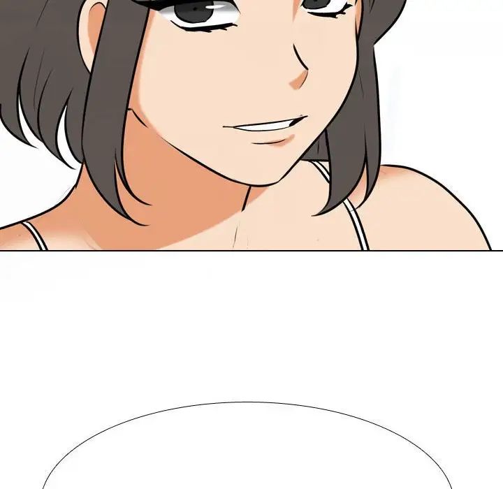 同事换换爱第140话