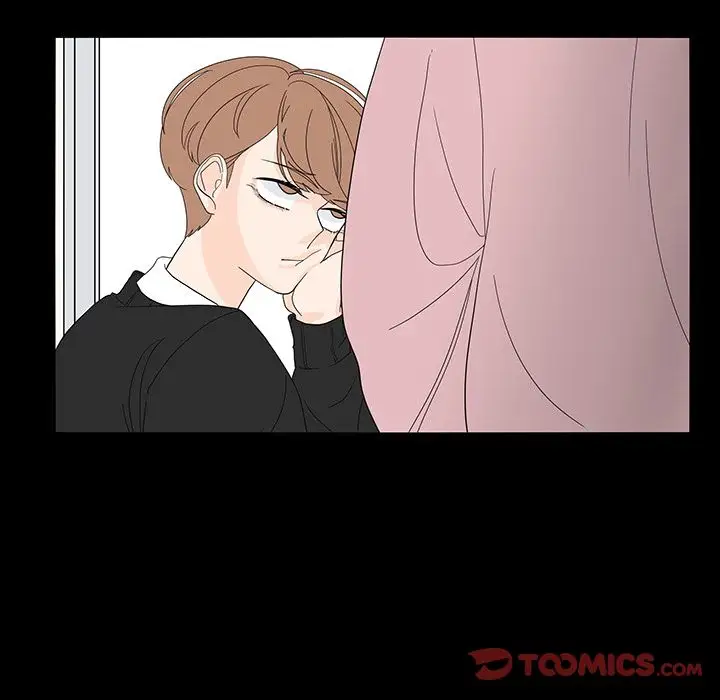 鱼缸中的花园第52章