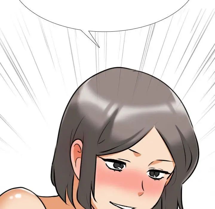 同事换换爱第140话