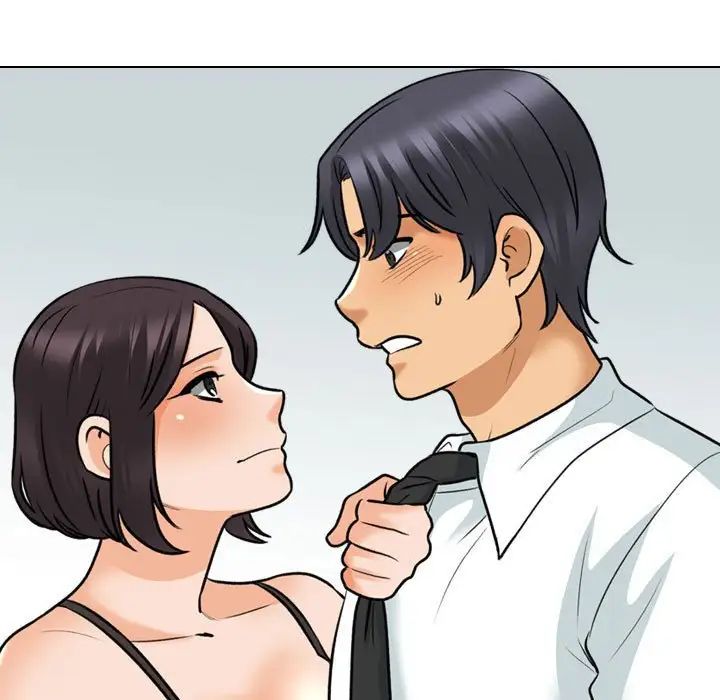 同事换换爱第142话