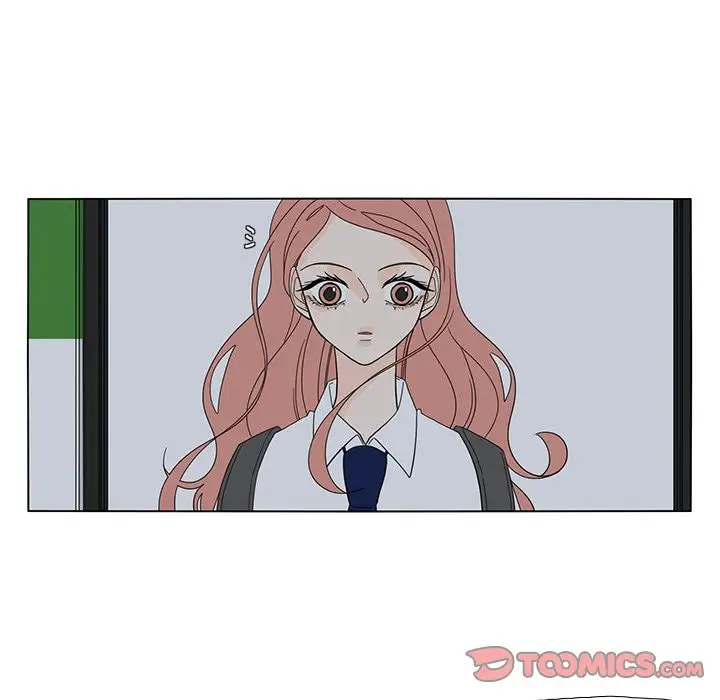 鱼缸中的花园第54章