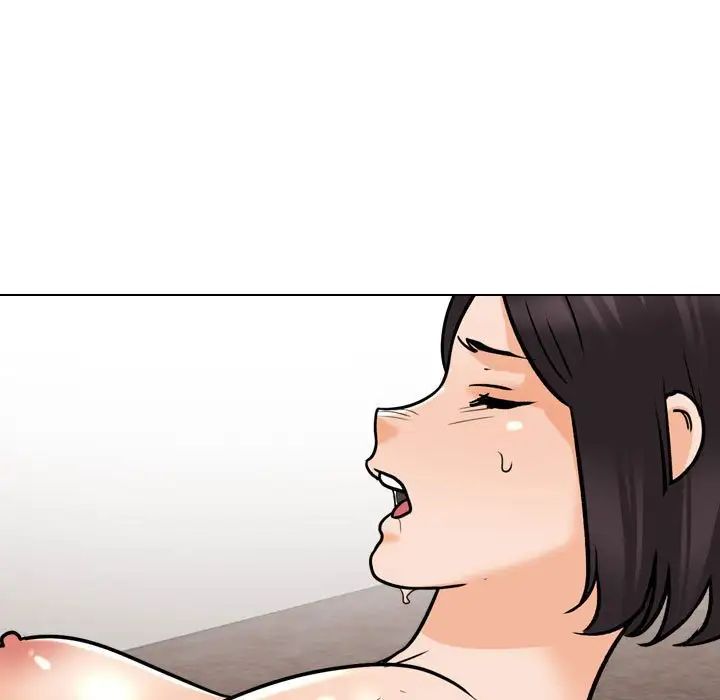 同事换换爱第143话