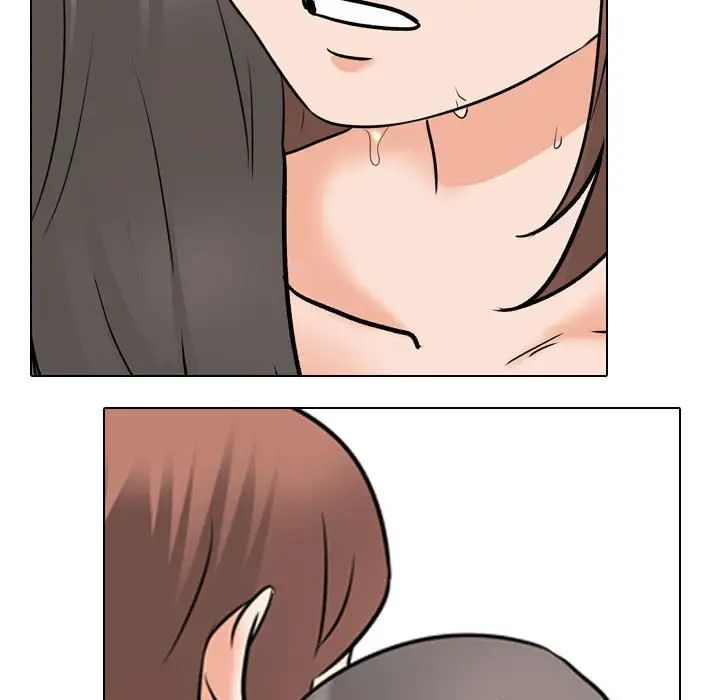 同事换换爱第144话