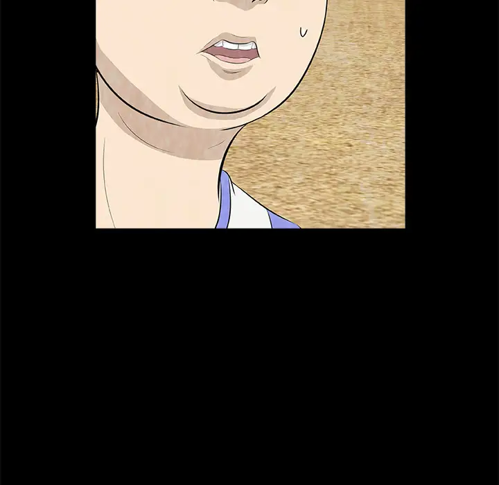 始发怪谈第13话