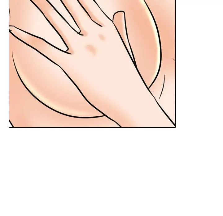 同事换换爱第147话