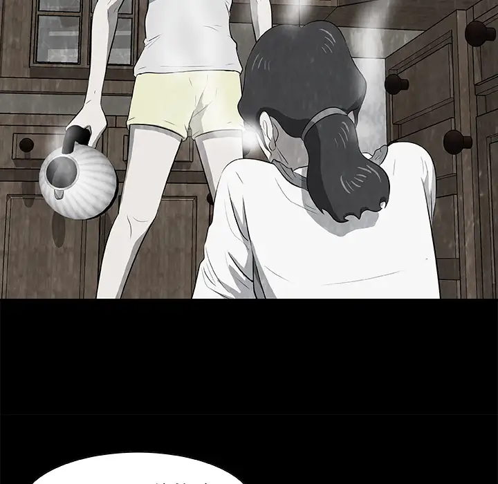 始发怪谈第17话